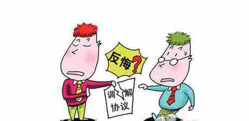 辽阳防水公司.png